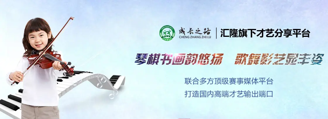 汇隆智能影像馆加盟 汇隆智能影像馆加盟
