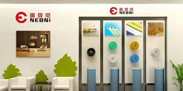 暖贝尼碳纤维地暖加盟 暖贝尼碳纤维地暖加盟