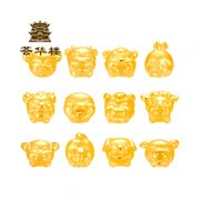 荟华楼加盟