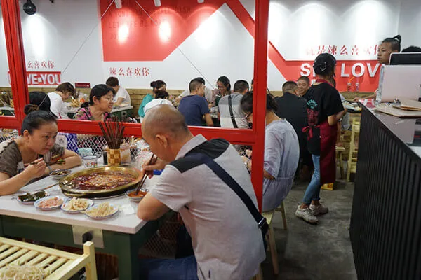 喜辣火锅加盟费用 喜辣火锅加盟费用