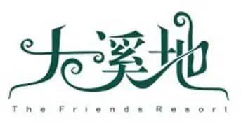 大溪地创意有氧石材加盟