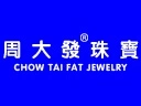 周大发珠宝加盟