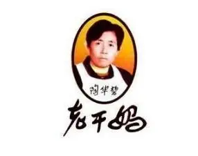 老干妈加盟