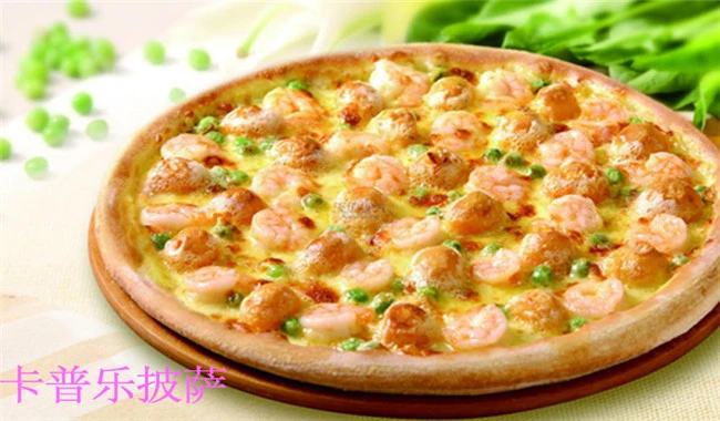 卡普乐披萨加盟条件 卡普乐披萨加盟条件