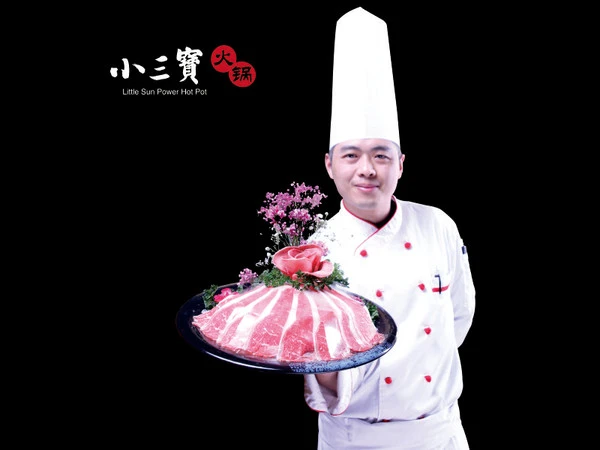 小三宝火锅加盟