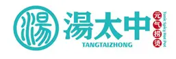 汤太中加盟