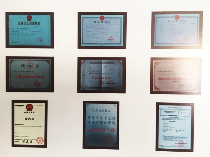 发大夫养发馆加盟费用 发大夫养发馆加盟费用