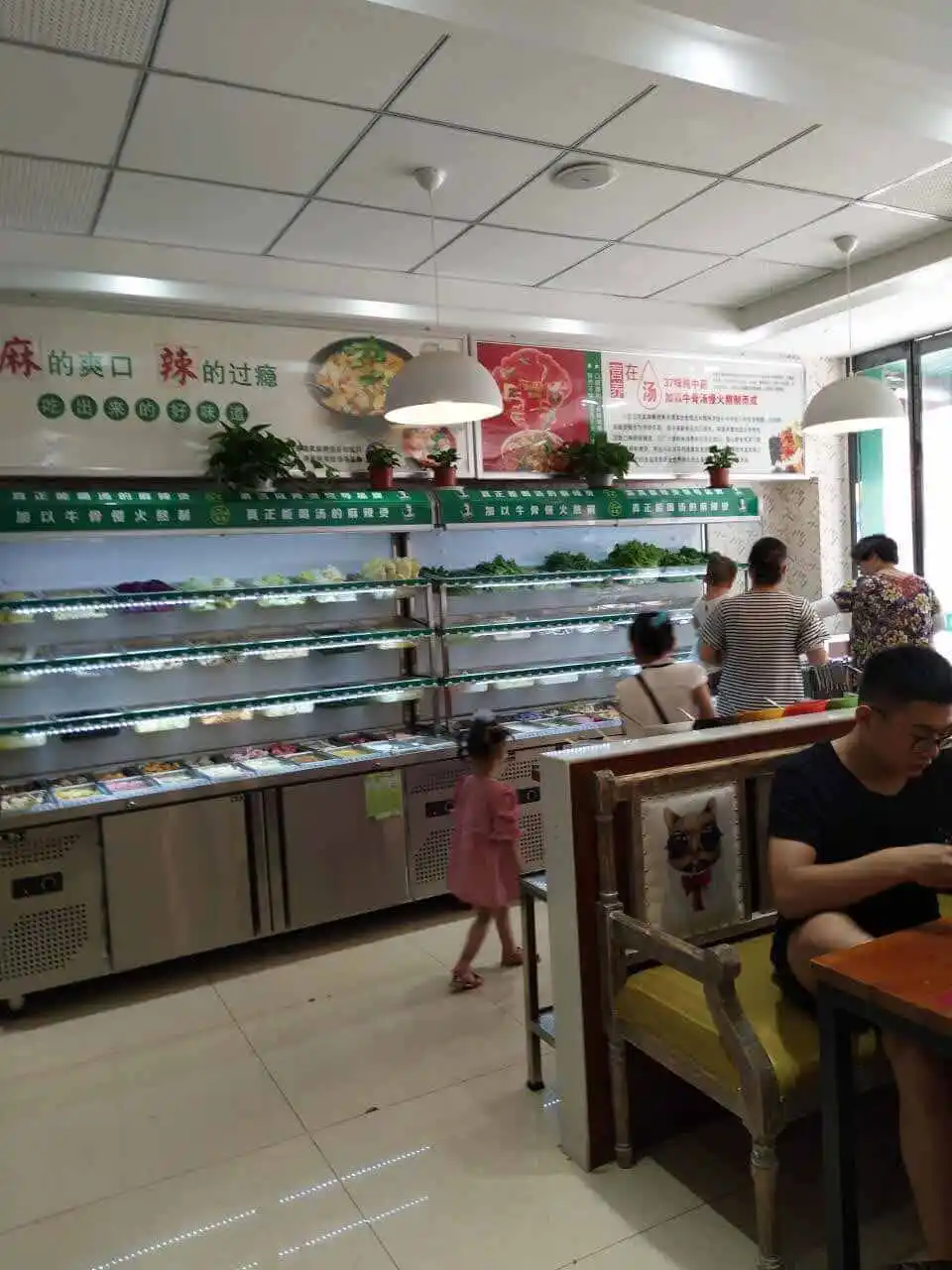 马金龙麻辣烫加盟条件 马金龙麻辣烫加盟条件