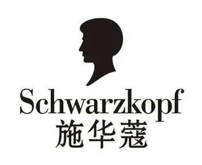 施华蔻加盟