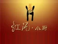 虹泥小厨加盟