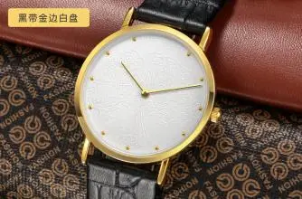 时间故事手表加盟支持