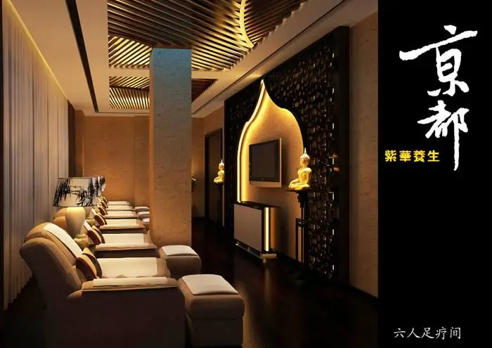 京都紫华SPA加盟优势 京都紫华SPA加盟优势