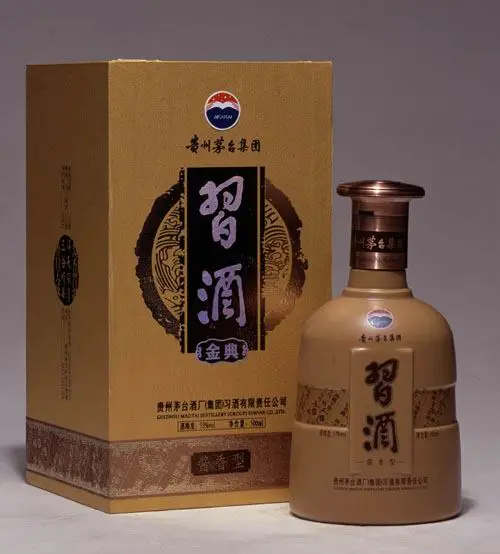 习酒加盟 习酒加盟