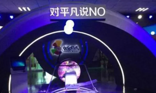 聚时光影咖影院加盟费用 聚时光影咖影院加盟费用
