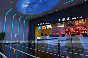 银河星光影院加盟费用 银河星光影院加盟费用