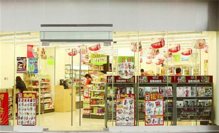 spar华冠便利店加盟支持 spar华冠便利店加盟支持