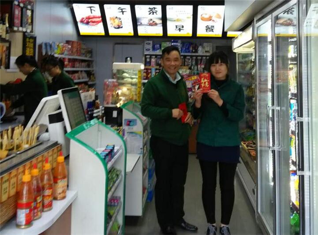小二街便利店加盟支持 小二街便利店加盟支持