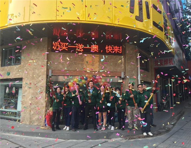 小二街便利店加盟优势 小二街便利店加盟优势
