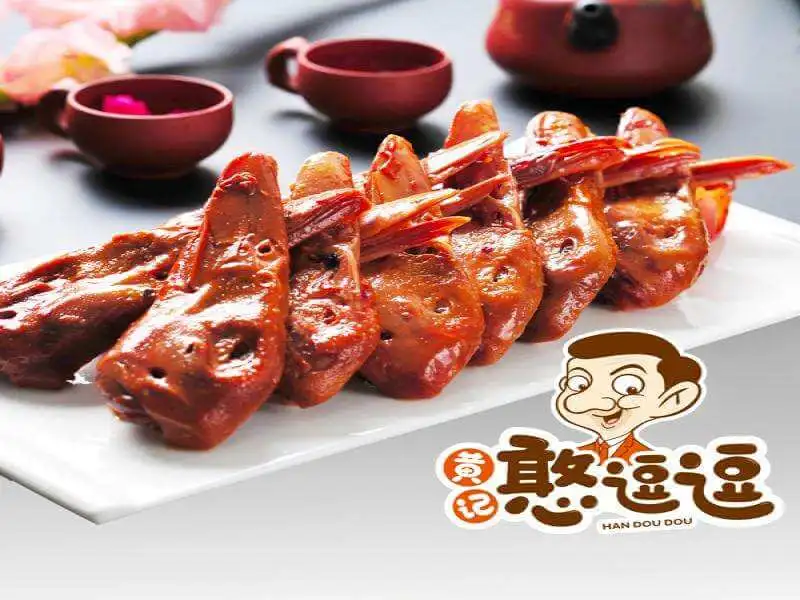 黄记憨逗逗卤味加盟 黄记憨逗逗卤味加盟