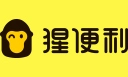 猩便利加盟