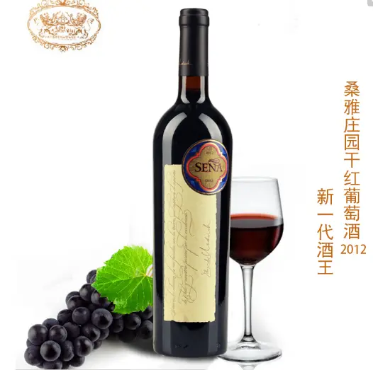 桑雅庄园葡萄酒加盟优势 桑雅庄园葡萄酒加盟优势