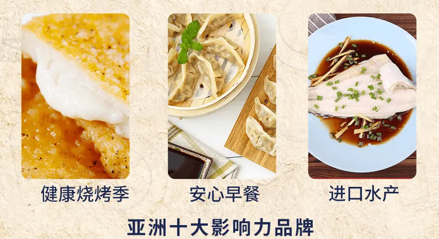 丫鸭呀加盟条件 丫鸭呀加盟条件