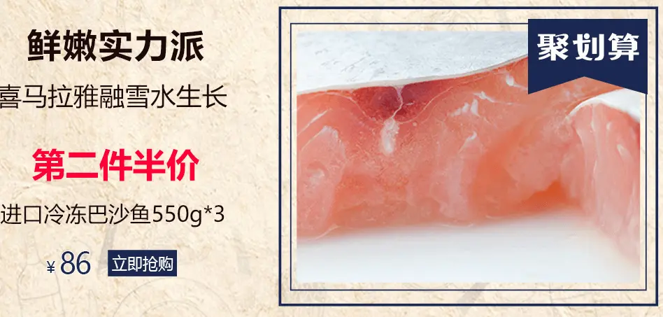 丫鸭呀加盟支持 丫鸭呀加盟支持
