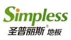 圣普丽斯木地板加盟