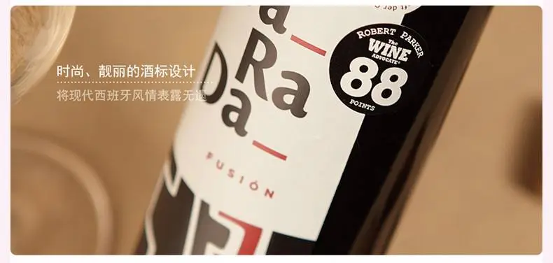德龙宝真葡萄酒加盟优势 德龙宝真葡萄酒加盟优势