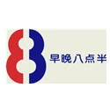 八点半便利店加盟