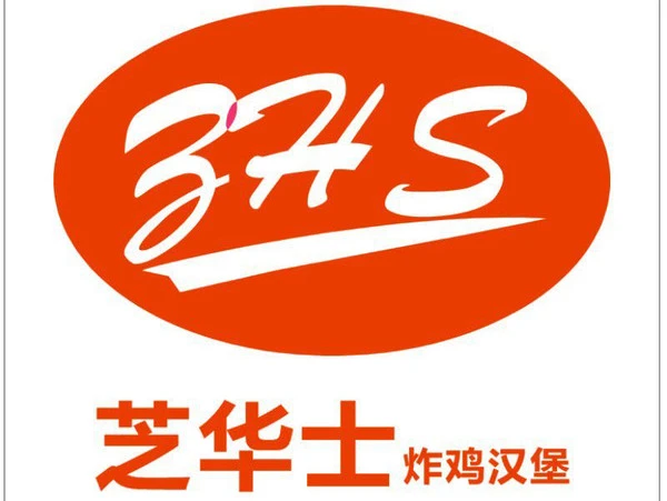 芝华士加盟