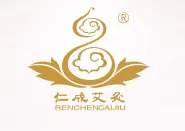 仁成艾灸加盟