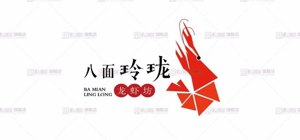 藏书羊肉加盟