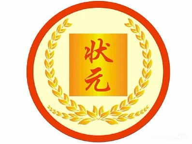 状元冒菜加盟优势 状元冒菜加盟优势