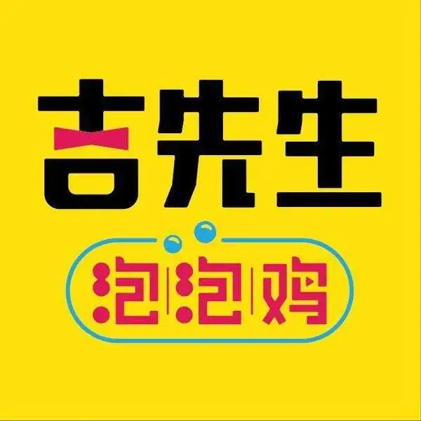 吉先生泡泡鸡加盟