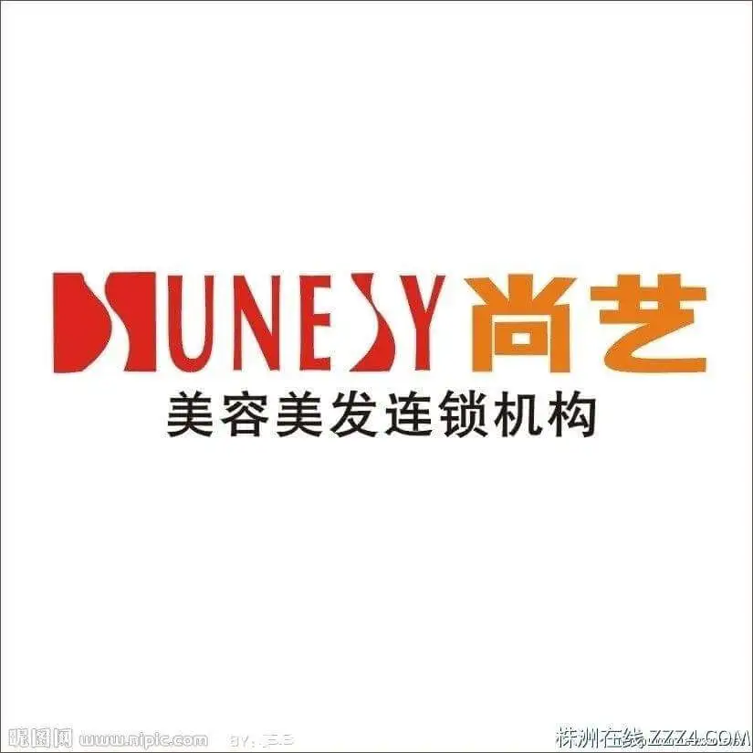 尚艺美容美发连锁加盟
