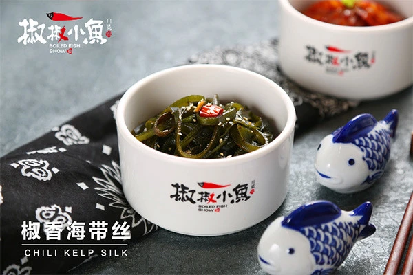 椒椒小鱼加盟流程 椒椒小鱼加盟流程