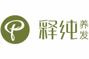 释纯养发加盟