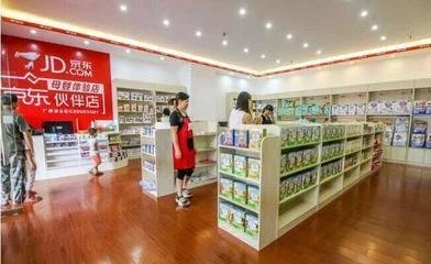 京东便利店加盟 京东便利店加盟