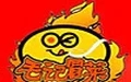 毛记嘴嘴香冒菜加盟