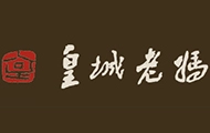 皇城老妈火锅加盟