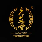 老艾堂养生馆加盟