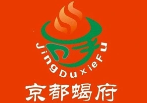 京都蝎府羊蝎子加盟