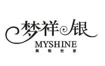 梦祥银饰加盟