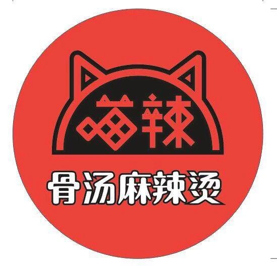 喵辣骨汤麻辣烫加盟
