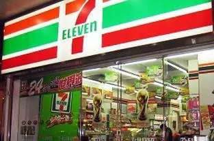 良友便利店加盟条件 良友便利店加盟条件