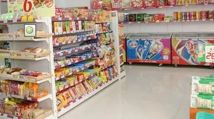 良友便利店加盟支持 良友便利店加盟支持
