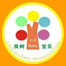 良树宝贝儿童乐园加盟