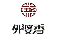 王记外婆香冒菜加盟