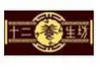 十二养生坊加盟